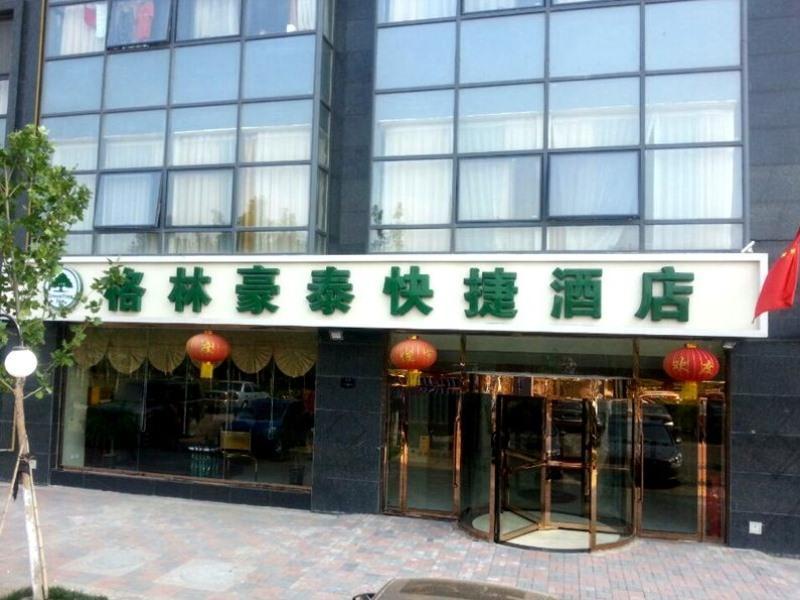 Greentree Inn Tianjin Wuqing West Yongyang Road Florentia Village Express Hotel エクステリア 写真