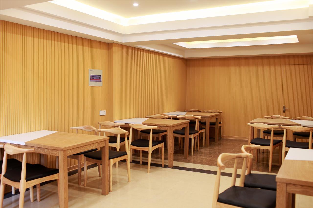 Greentree Inn Tianjin Wuqing West Yongyang Road Florentia Village Express Hotel エクステリア 写真