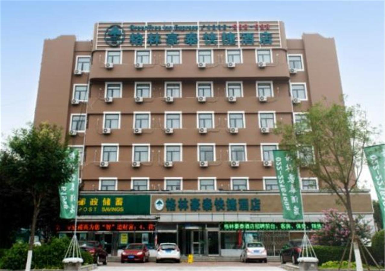 Greentree Inn Tianjin Wuqing West Yongyang Road Florentia Village Express Hotel エクステリア 写真